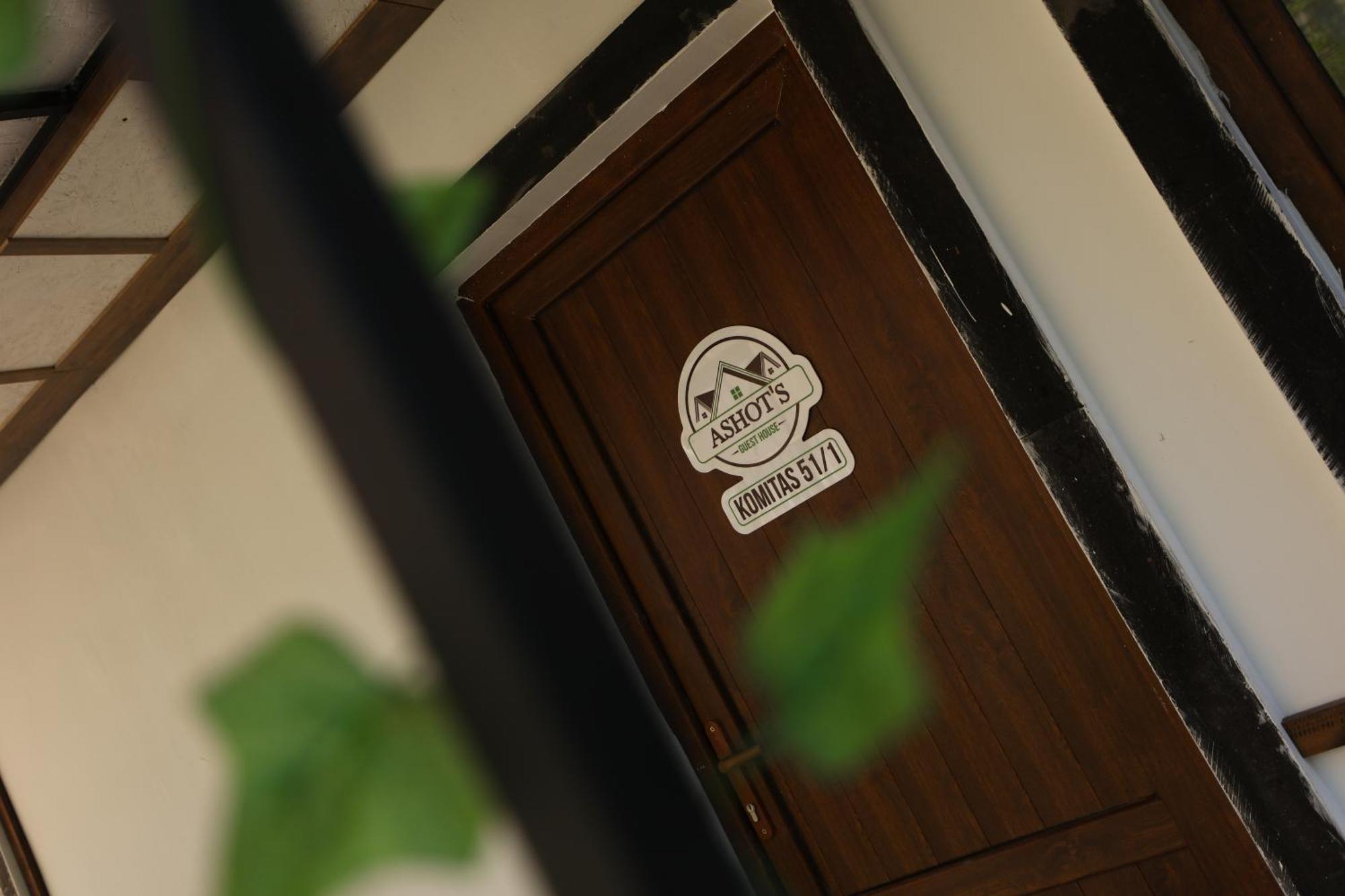 Hotel U Ashota Erywań Zewnętrze zdjęcie