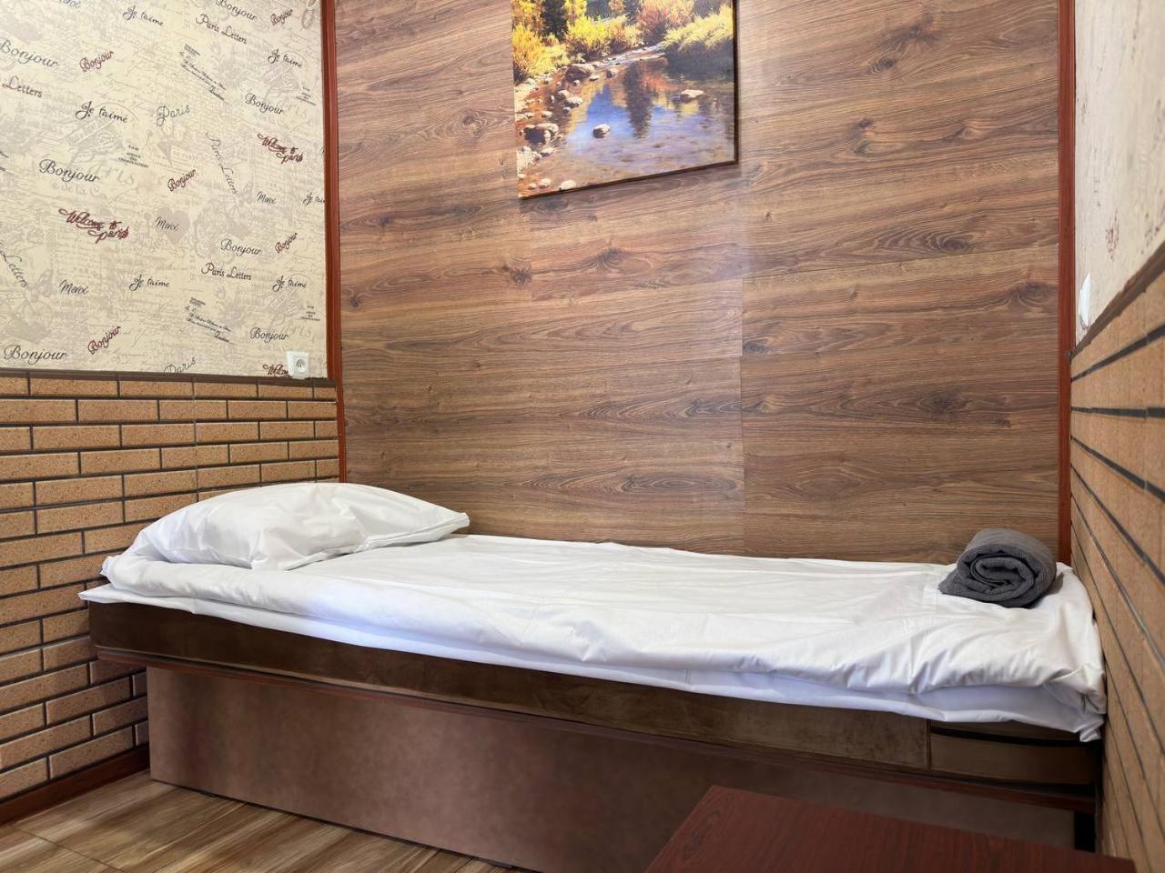 Hotel U Ashota Erywań Zewnętrze zdjęcie